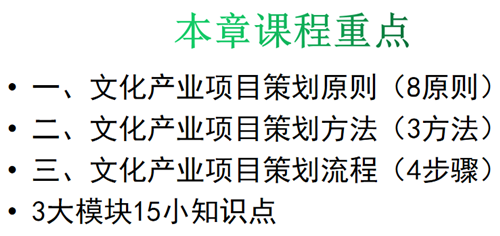 用3.23-7_副本.png