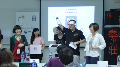 胡镜泉院长与选手们讲解比赛规程_副本.jpg