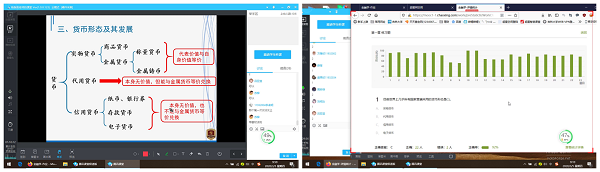 课程3.png