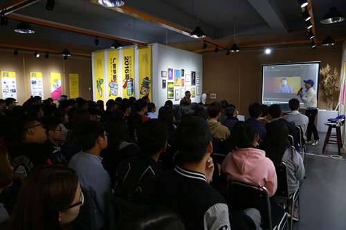 吉林动画学院2016ONE SHOW发布会现场_副本.jpg