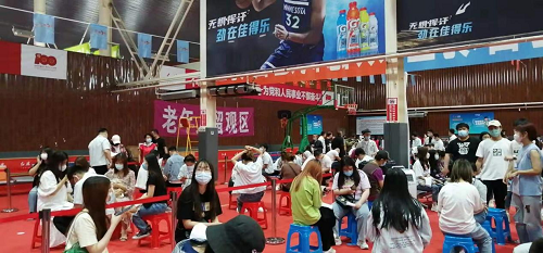 图片6.png