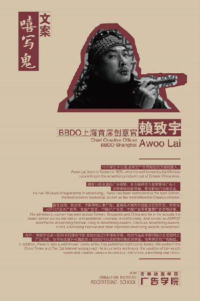 60X90-01_副本.jpg