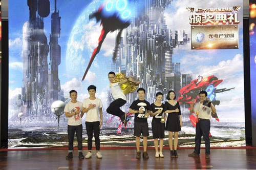 4. 我院获奖团队展示_副本.jpg